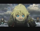 【幼女戦記】魔導大隊の騎行