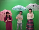 だれ？らじ 第155回