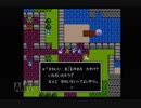 【実況】ドラゴンクエスト2 #8