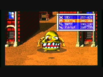 【セントエルモスの奇跡】誰もが認めるクソゲーをやろう会_Part16