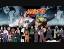 NARUTO KANA-BOON カナブーン シルエット 弾いてみた