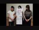 豊永・小松・三上の真夜中のラジオ文芸部　第20回　2018年05月19日放送