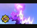 銅モデだけで【X】目指します企画#36