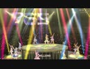 Cream Angel - UNION!!【歌ってみm@ster】四周年記念曲