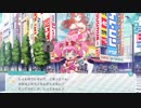 【エンゲージプリンセス】ゲームの中でだけは美少女とイチャつきたい男 part6【ラブコメRPG】