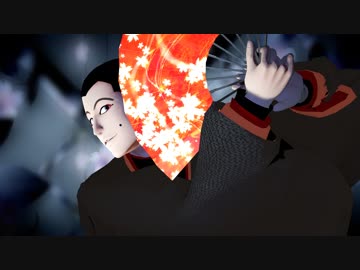 【金カムMMD】 行云令 【宇佐美】