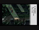 わしも夏したい。【ぼくのなつやすみ２実況】part13