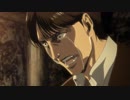 進撃の巨人 Season 3　第57話　あの日