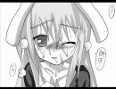 霊夢と幻想入り　その３