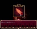 【Pocket Mirror】その手鏡は【フリーゲーム実況】part05
