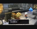 【DQB2】お調子者がドラクエビルダーズ2を実況してみるとこうなる part68