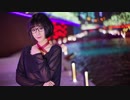 【Tsuki】—ダメよ—(・ε・)初投稿