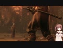 さとうささらの忍道#5【SEKIRO】