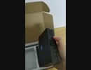 https://www.jammercenter.com/brouilleur-telephone-portable.html