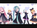 【MMDカメラ配布】学園天国／Sour式ミク・リン・レン・ルカ・ハク
