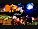 [Bear][41st]Reload_vol. IA × ONE × RO