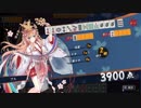 【雀魂】主がロンされメシが旨い　part16　前半　雀豪実況プレイ【麻雀講師の赤裸々ネトマ生活】