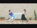 【いぶき 遠和】Booo!踊ってみた【kaori】