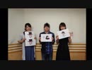 豊永・小松・三上の真夜中のラジオ文芸部　第24回　2018年06月16日放送