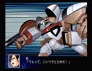 【放置ゲー】スパロボZを口下手に実況 Part.120【消化】
