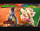 甘夫人1枚から始める三国志大戦 第219話「捨て石完殺部隊」