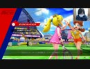 マリオテニヌ　part2