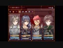 【ガチャで人生を吹き飛ばすだけのＲＰＧ】いつもは無課金勢の自分がヤバいほどガチャを回して冒険するヤバい物語【実況】　その５６