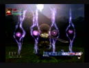 人生初のドリームキャスト「グランディアⅡ」part7