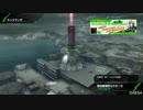 【BBPS4】　鵺の出撃日記 10ページ目 B