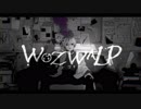 ヲズワルド 歌ってみた　【ハイバ】