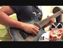 【GFDMV5】Rock to Infinity / 千本松 仁 (Guitar Cover)