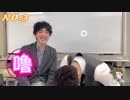 【好好先生】中国語初級発音訓練 日本人にとって最も難しいピンインTOP3の発音コツ！