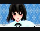 【東方MMD】射命丸で好き！雪！本気マジック
