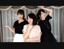 【みっタワーず】Girls 踊ってみた 【みったろともみんかすみん】