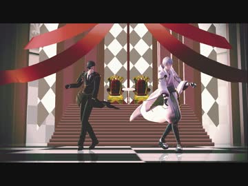 【MMD刀剣乱舞】チェックメイト【燭台切・鶴丸】