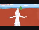 裸足の私の帰る道 / 奥海(Oumi) feat.初音ミク