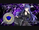【MUGEN】第2回 神速VS鬼弾幕 #9【狂中位～狂上位】