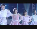 都営大江戸線の六本木駅で抱きしめて CHICA#TETSU