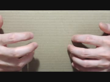 [音フェチ] ダンボールをタッピングする音 [睡眠用・作業用] [ASMR]