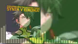 【SynthV GENBU】DOCHA FIREBALL【Original EUROBEAT】