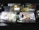 あの枠【2019/06/12】