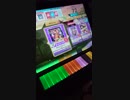 チュウニズムプレイ動画『あうんどばいみー』