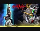 戦場の絆4.24 メサイア S7 66 ナラティブガンダム B装備①