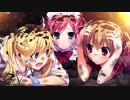 【ゲーム実況】グリザイアの楽園 part38(ブランエールの種38)