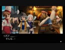 【実況】みんなで紡ぐブレイブリーセカンドpart52【初見】
