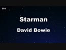 Starman - David Bowie Karaoke 【With Guide Melody】