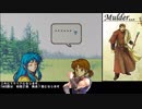 杖をふらずに戦乱終結  聖魔の光石part8【ゆっくり】