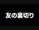 映画予告
