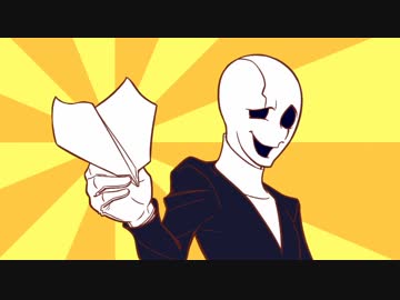 【手描き】 ホットペッパー 【UNDERTALE】