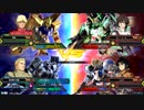【EXVS2】名の無い対戦動画 part61【ヅダ視点】
